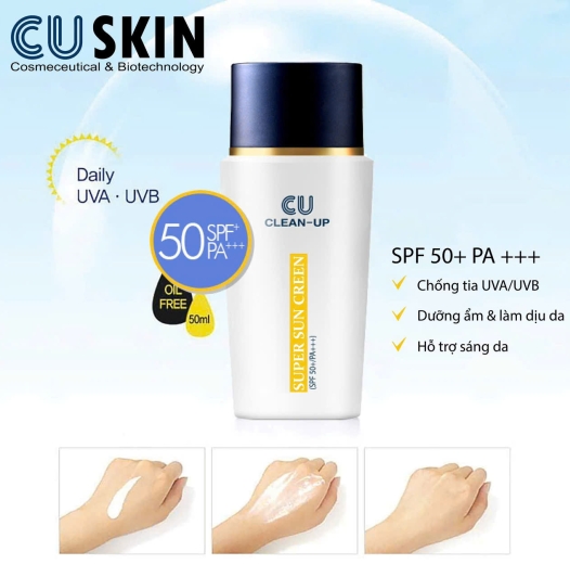 SUPER SUNSCREEN  50+ PA+++